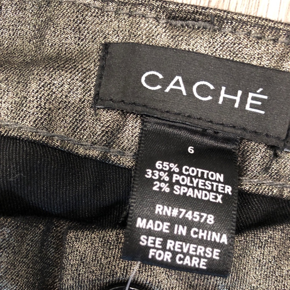 Cache jeans - Picture 3 of 3